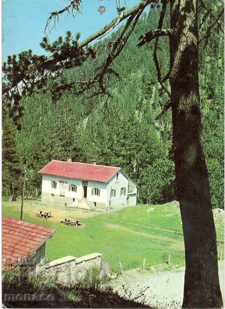 Vechea carte poștală - Pirin hut "Bunderitsa"