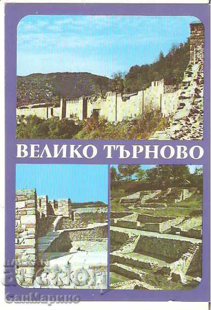 Καρτ ποστάλ Βουλγαρία Βέλικο Τάρνοβο 7 *