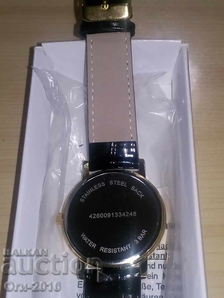 Time Piece Clock - 6 Time Piece Clock - 6