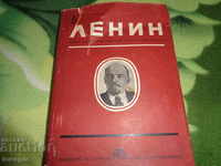 Lenin Volume 5