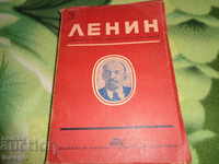 Lenin tom3 1946