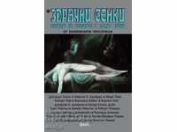 Healthy shadows. Stories of Ghosts and Dark Powers from ....