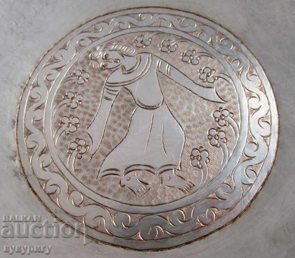 Old richly decorated hand forged tinned copper plate with price 50.00 BGN | € 25.56 Old richly decorated hand forged tinned copper plate with price 50.00 BGN | € 25.56