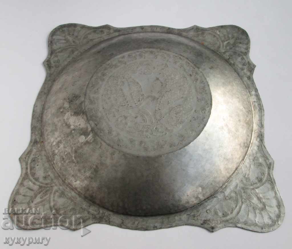 Old richly decorated hand forged tinned copper plate - 7 Old richly decorated hand forged tinned copper plate - 7