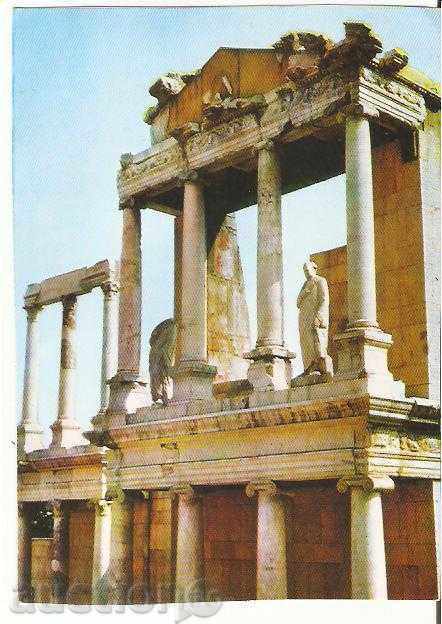 Καρτ ποστάλ Βουλγαρία Plovdiv Ρωμαϊκό Θέατρο *