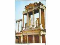 Καρτ ποστάλ Βουλγαρία Plovdiv Ρωμαϊκό Θέατρο *
