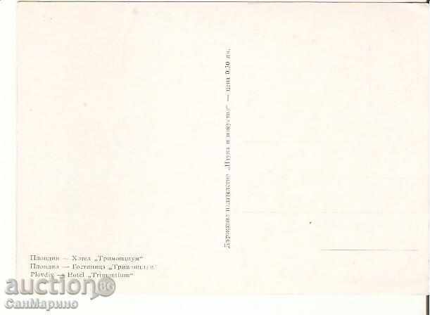 Map Bulgaria Plovdiv Trimontium Hotel 1 * with price 0.90 BGN | € 0.46 Map Bulgaria Plovdiv Trimontium Hotel 1 * with price 0.90 BGN | € 0.46