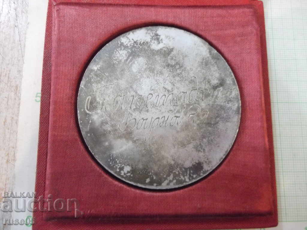 Auction Plaque "Best Young Master - CCC of CCC" with box Auction Plaque "Best Young Master - CCC of CCC" with box