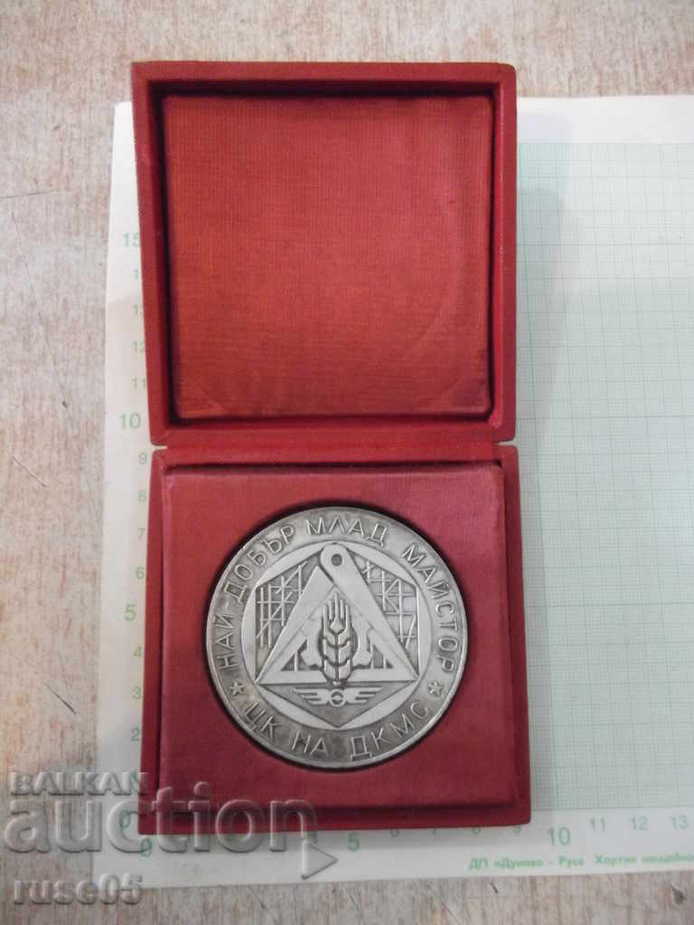Plaque "Best Young Master - CCC of CCC" with box