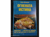 Μπόικο Mihaylov: Flaming αλήθεια