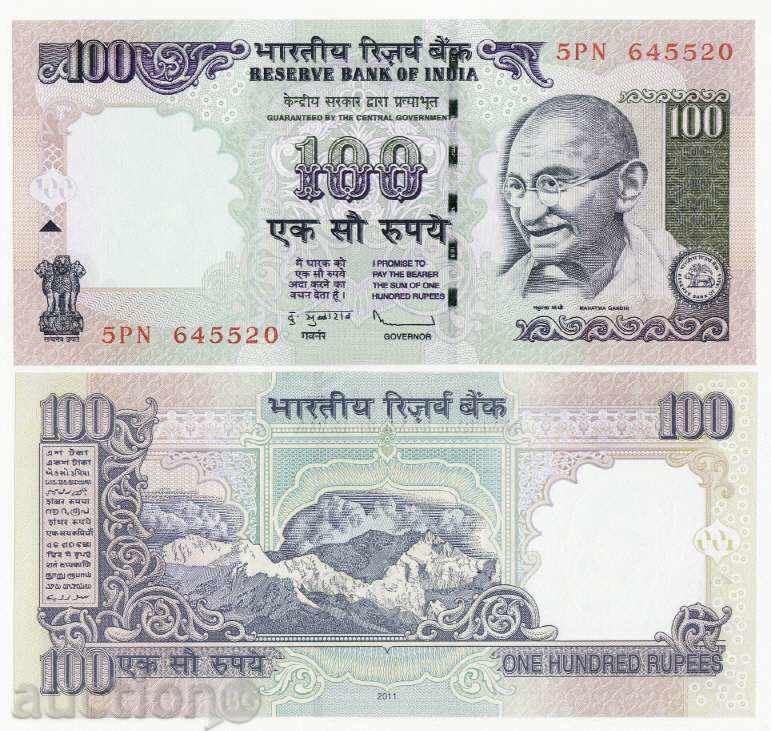 +++ Ινδία 100 ρουπίες 2011 P NEW UNC +++