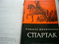 Old book - Raphael Giovanni, Spartak
