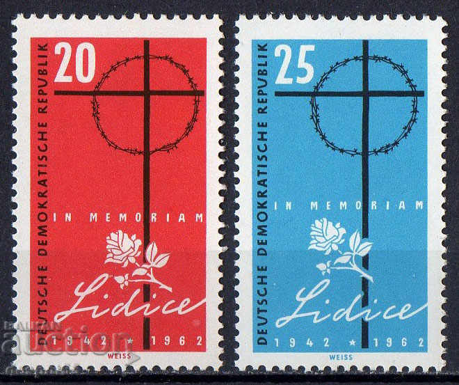 1962. ГДР. 20 г. от унищожаването на Лидице.