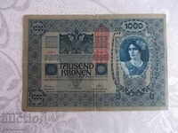 Banknote - 3