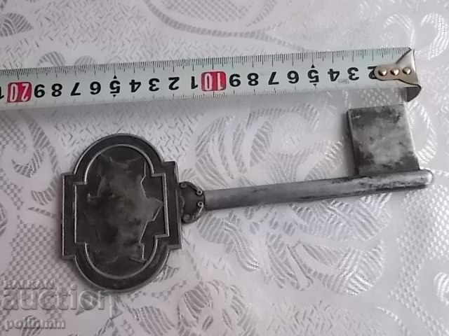 Key - Петропавловская крепость with price 15.00 BGN | € 7.67 Key - Петропавловская крепость with price 15.00 BGN | € 7.67