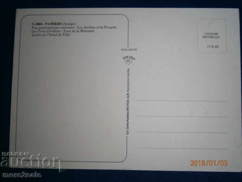 PAMIERS Card - FAMILY - FRANCE - VIEWS AND PANORAMICS with price 1.45 BGN | € 0.74 PAMIERS Card - FAMILY - FRANCE - VIEWS AND PANORAMICS with price 1.45 BGN | € 0.74