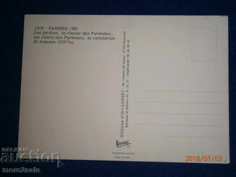 PAMIERS - FAMILY - FRANCE - LANDMARKS with price 1.45 BGN | € 0.74 PAMIERS - FAMILY - FRANCE - LANDMARKS with price 1.45 BGN | € 0.74