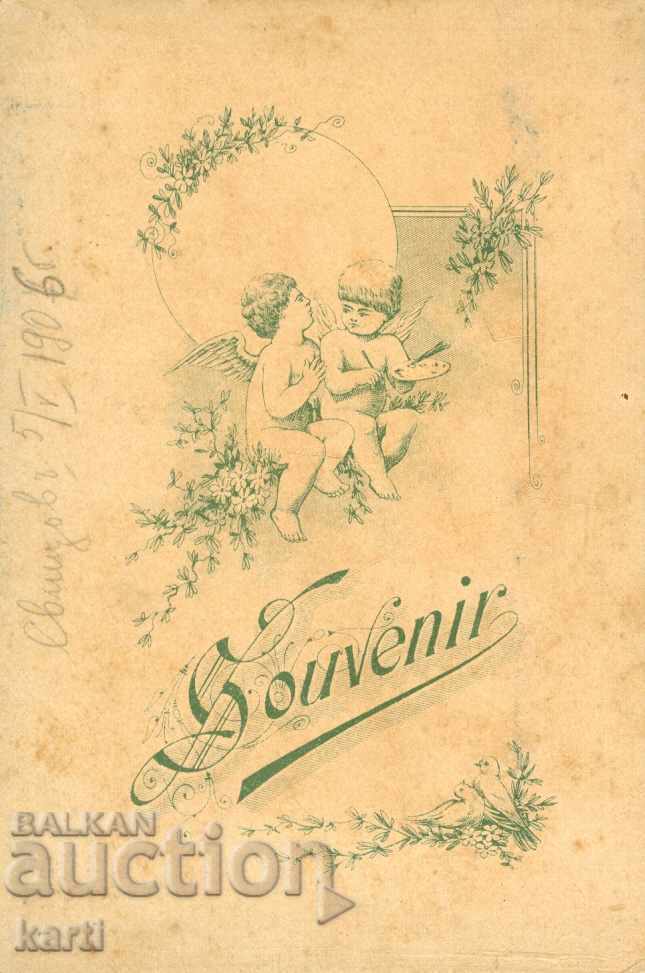 OLD PHOTOGRAPHY - 1906 - CARDBOARD - SVISHTOV - S014 with price 11.99 BGN | € 6.13