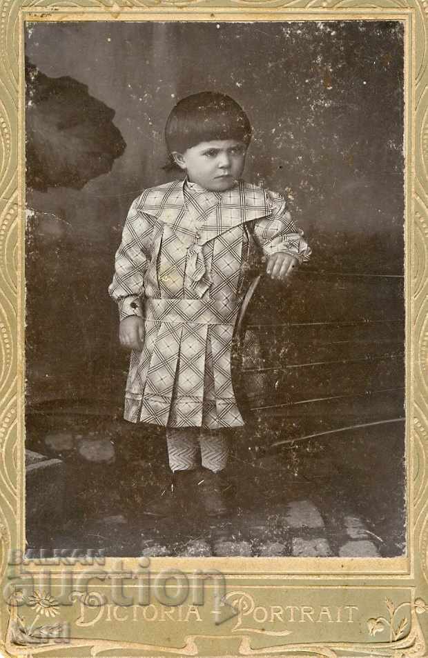 ΠΑΛΙΑ ΦΩΤΟΓΡΑΦΙΑ - 1908 - ΧΑΡΤΟΝΙ - S021 ΠΑΛΙΑ ΦΩΤΟΓΡΑΦΙΑ - 1908 - ΧΑΡΤΟΝΙ - S021