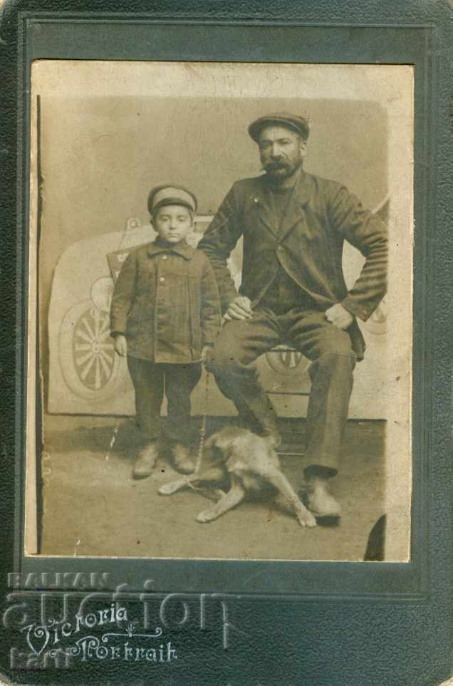 ΠΑΛΙΑ ΦΩΤΟ - ΧΑΡΤΟ - S028 ΠΑΛΙΑ ΦΩΤΟ - ΧΑΡΤΟ - S028