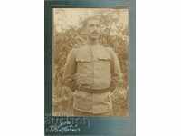 ΠΑΛΙΑ ΦΩΤΟΓΡΑΦΙΑ - ΧΑΡΤΟΝΙ - ΣΤΡΑΤΙΩΤΙΚΟΣ - S035