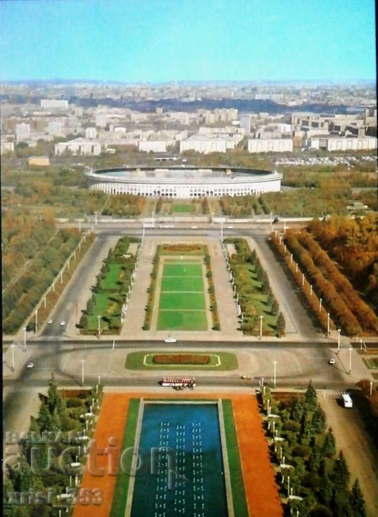 complex Sportivnыy în Luzhniki