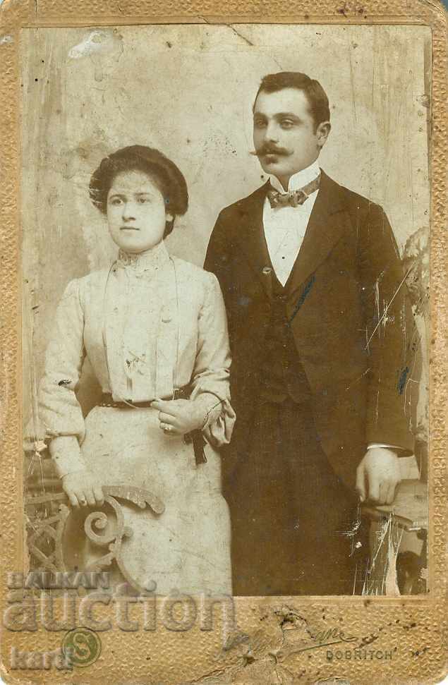 ΠΑΛΙΑ ΦΩΤΟΓΡΑΦΙΑ - ΧΑΡΤΟΝΙ - ΣΙΣΑΓΙΑΝ - ΝΤΟΜΠΡΙΤΣ - S055 ΠΑΛΙΑ ΦΩΤΟΓΡΑΦΙΑ - ΧΑΡΤΟΝΙ - ΣΙΣΑΓΙΑΝ - ΝΤΟΜΠΡΙΤΣ - S055