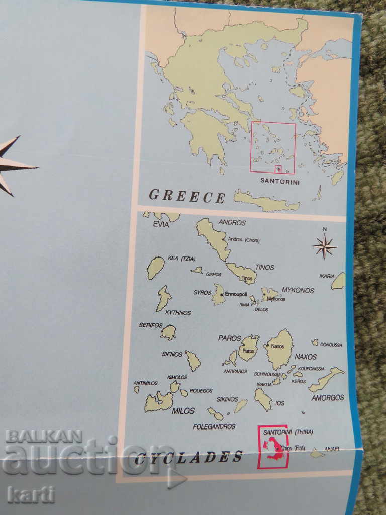 MAP - SANTORINI ISLAND - GREECE with price € 0.01 | 0.02 BGN