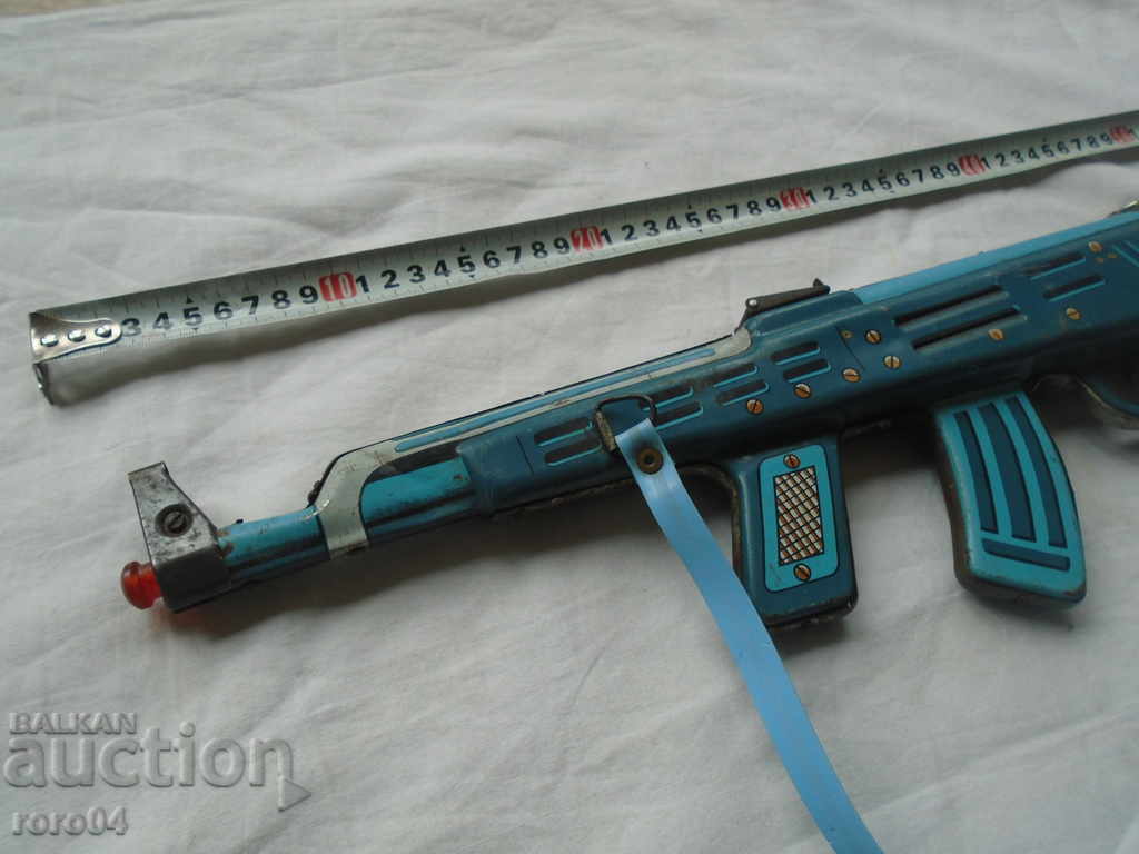 CHILD LAMARIAN AUTOMAT with price 53.10 BGN | € 27.15 CHILD LAMARIAN AUTOMAT with price 53.10 BGN | € 27.15