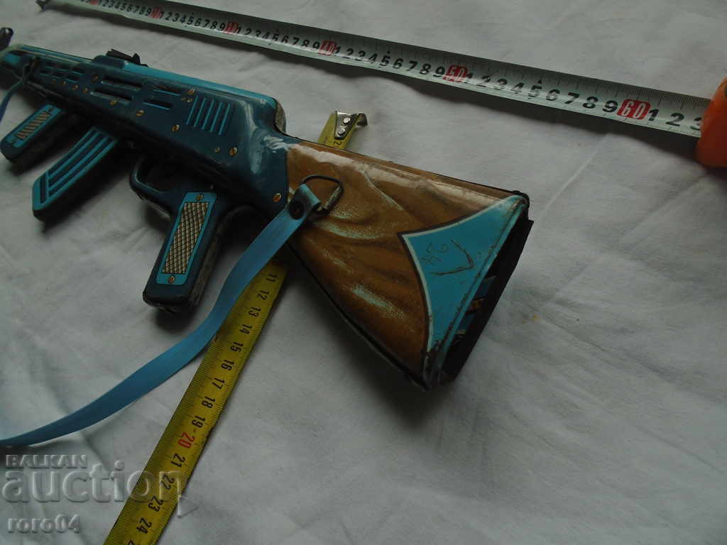 Δημοπρασία ΠΑΙΔΙΑ φύλλο ΑΥΤΟΜΑΤΗ