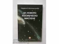Pentru noua gândire cosmică - Lyudmila Shaposhnikov 2008