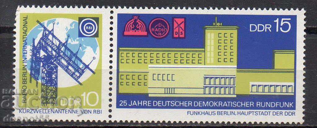 1970. ГДР.  25 г. национално радио.