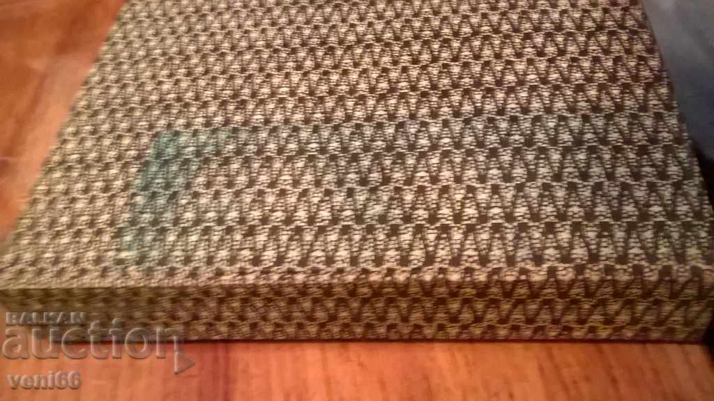 Together and Separated - Margaret Kennedy with price 2.00 BGN | € 1.02 Together and Separated - Margaret Kennedy with price 2.00 BGN | € 1.02