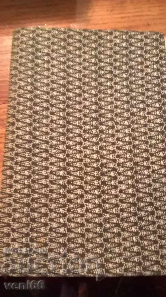 Delivery of Together and Separated - Margaret Kennedy Delivery of Together and Separated - Margaret Kennedy