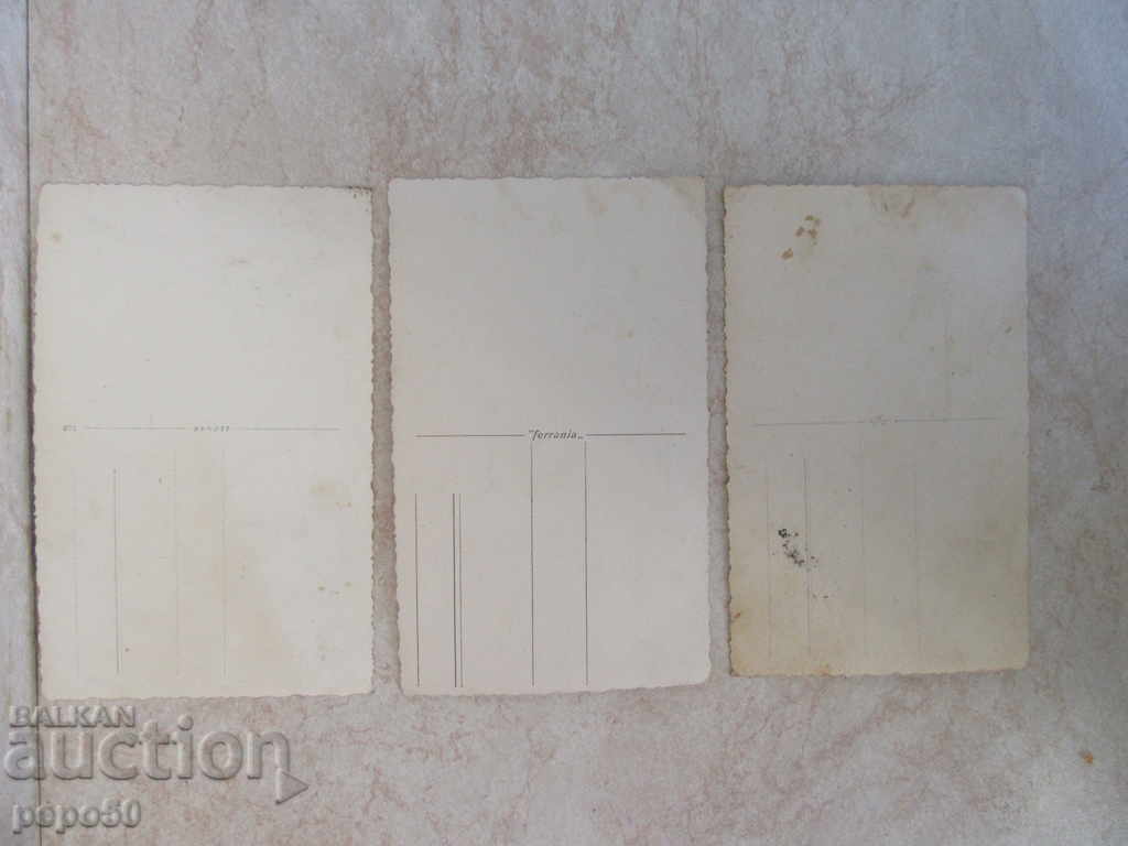 3 STARS FAMILY PHOTOS with price 2.20 BGN | € 1.12 3 STARS FAMILY PHOTOS with price 2.20 BGN | € 1.12