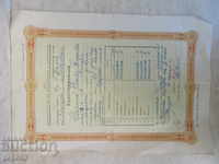 Certificat de clasa 2-1961.