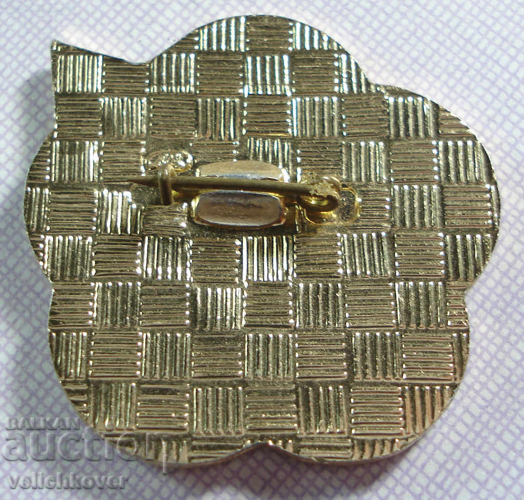 17993 USSR Cuba IX Festival of Youth and Students Havana with price 2.00 BGN | € 1.02 17993 USSR Cuba IX Festival of Youth and Students Havana with price 2.00 BGN | € 1.02