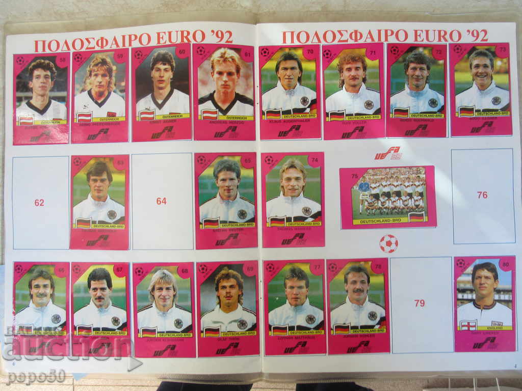 Auction GREEK ALBUM WITH 216 STICKS OF EURO-92 FOOTBALLERS Auction GREEK ALBUM WITH 216 STICKS OF EURO-92 FOOTBALLERS