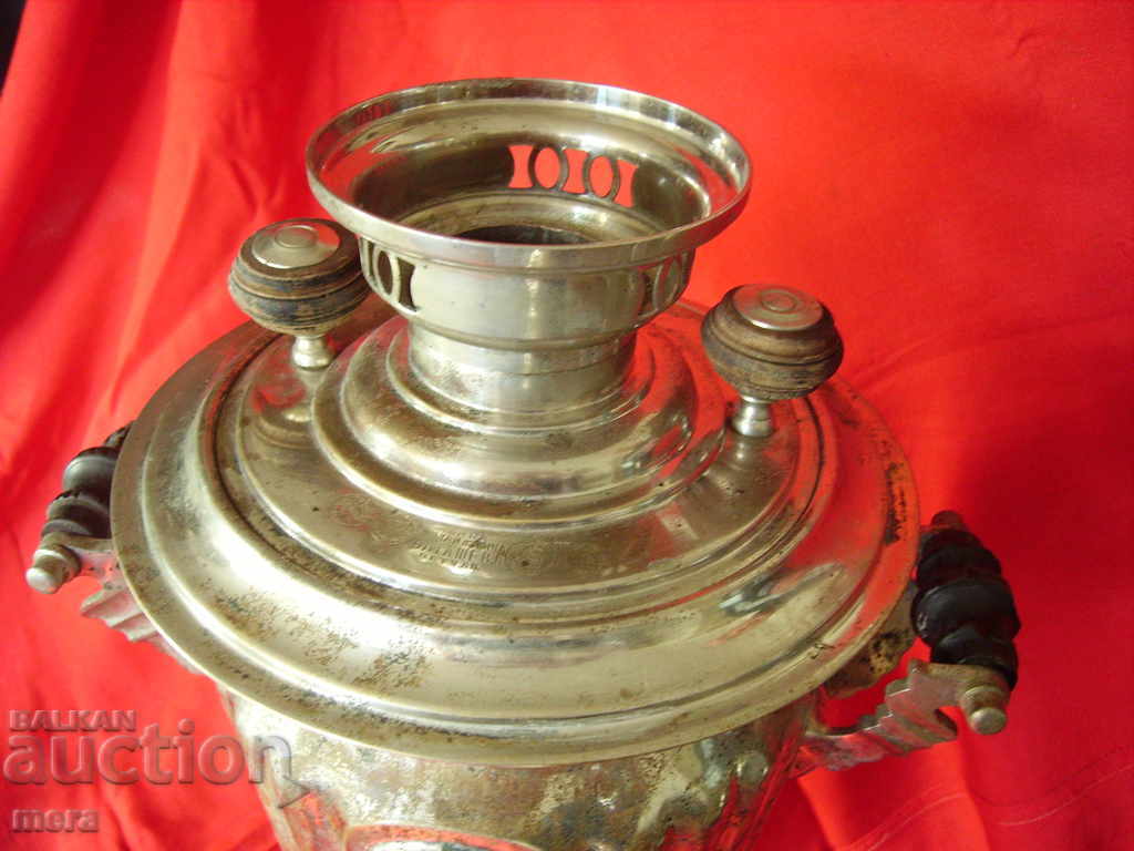 Стар имперски- Тулски  самовар на въглища с цена 330.00 лв. | € 168.73