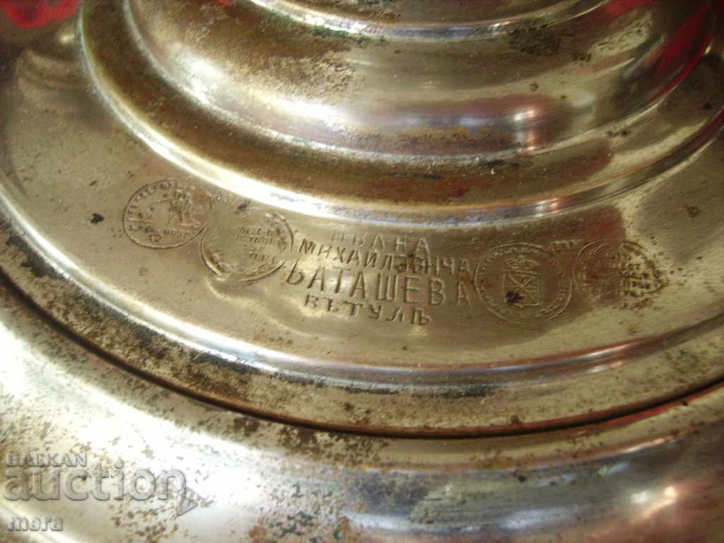 Аукцион Стар имперски- Тулски  самовар на въглища