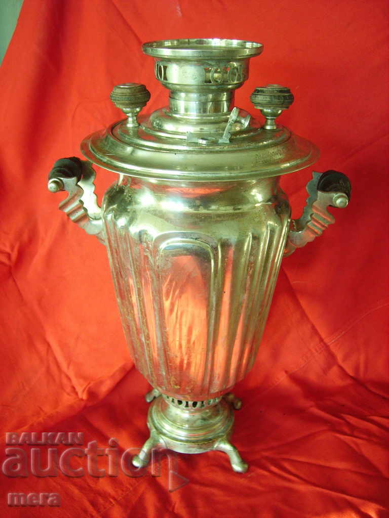 Доставка на Стар имперски- Тулски  самовар на въглища