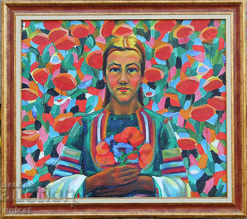"A village girl among poppies" Vladimir Dimitrov - "The Master"