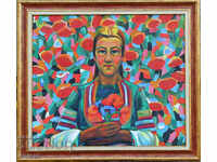 "A village girl among poppies" Vladimir Dimitrov - "The Master"