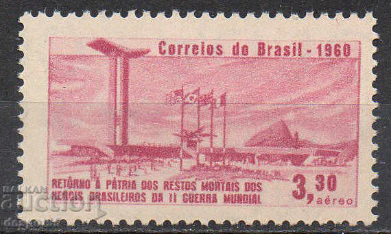 1960. Brazil. About the fallen war heroes.