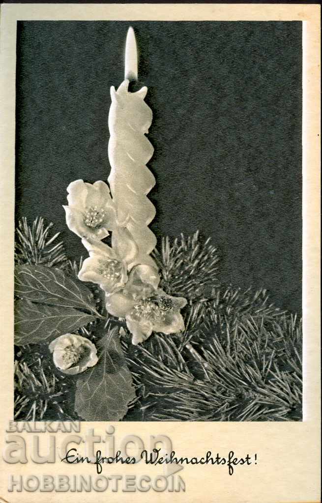 НЕ УПОТРЕБЯВАНА АВСТРИЙСКА КАРТИЧКА ЗА КОЛЕДА 194* 195* - 2 НЕ УПОТРЕБЯВАНА АВСТРИЙСКА КАРТИЧКА ЗА КОЛЕДА 194* 195* - 2