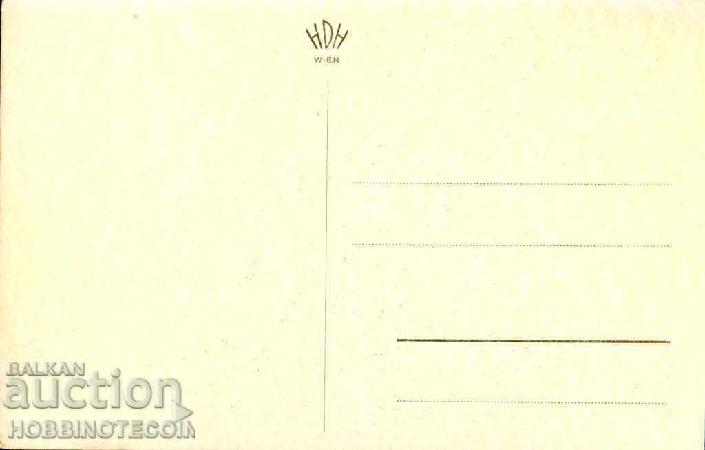 NOT USED AUSTRIAN CHRISTMAS CARD 194 * 195 * - 3 with price 4.99 BGN | € 2.55 NOT USED AUSTRIAN CHRISTMAS CARD 194 * 195 * - 3 with price 4.99 BGN | € 2.55