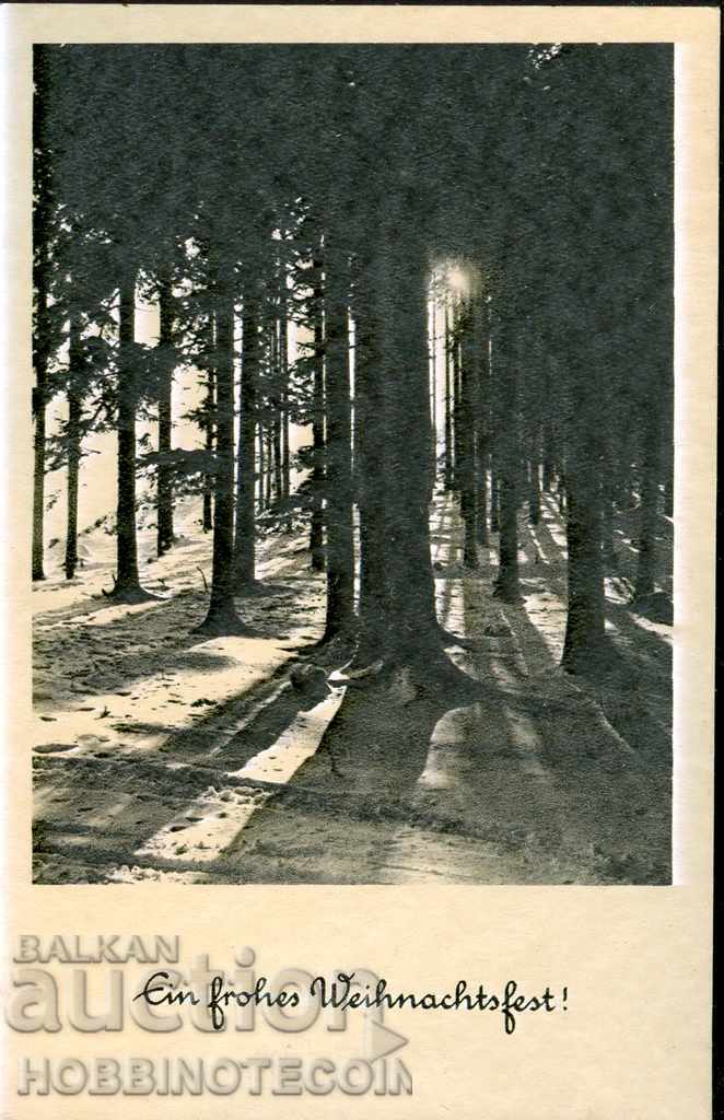 НЕ УПОТРЕБЯВАНА АВСТРИЙСКА КАРТИЧКА ЗА КОЛЕДА 194* 195* - 5 НЕ УПОТРЕБЯВАНА АВСТРИЙСКА КАРТИЧКА ЗА КОЛЕДА 194* 195* - 5