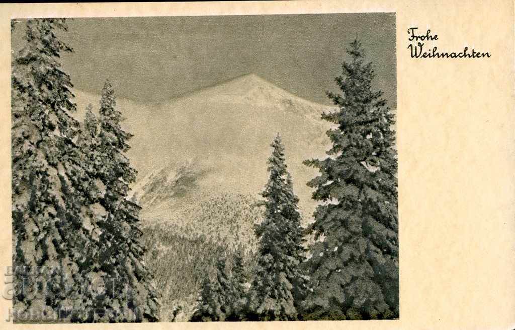 НЕ УПОТРЕБЯВАНА АВСТРИЙСКА КАРТИЧКА ЗА КОЛЕДА 194* 195* - 7 НЕ УПОТРЕБЯВАНА АВСТРИЙСКА КАРТИЧКА ЗА КОЛЕДА 194* 195* - 7