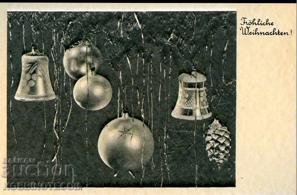 Nu utilizați carduri austriac de Crăciun 194 * 195 * - 8 Nu utilizați carduri austriac de Crăciun 194 * 195 * - 8