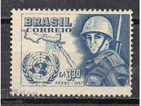 1957. Бразилия. Въздушна поща. Ден на ООН.